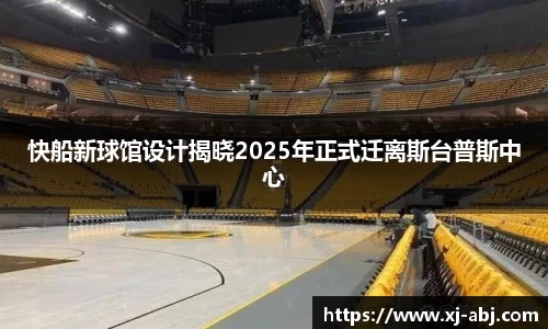 beats365亚洲版官网