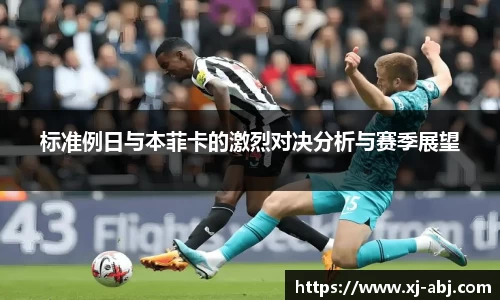 beats365亚洲版官网