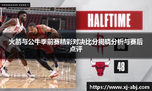 beats365亚洲版官网