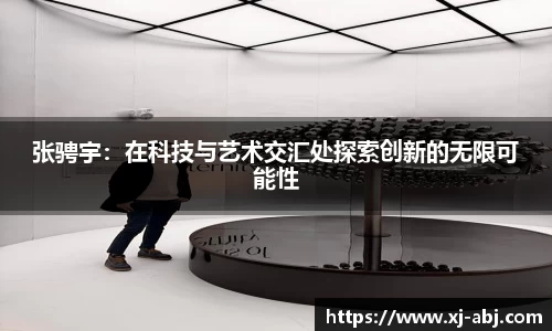 beats365亚洲版官网